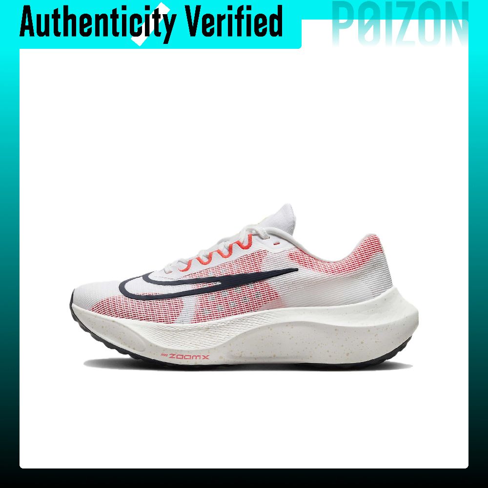 Nike Zoom Fly 5 Leichte Low-To – Nike Shoes Zoom Fly 5 Bewertung und Preis