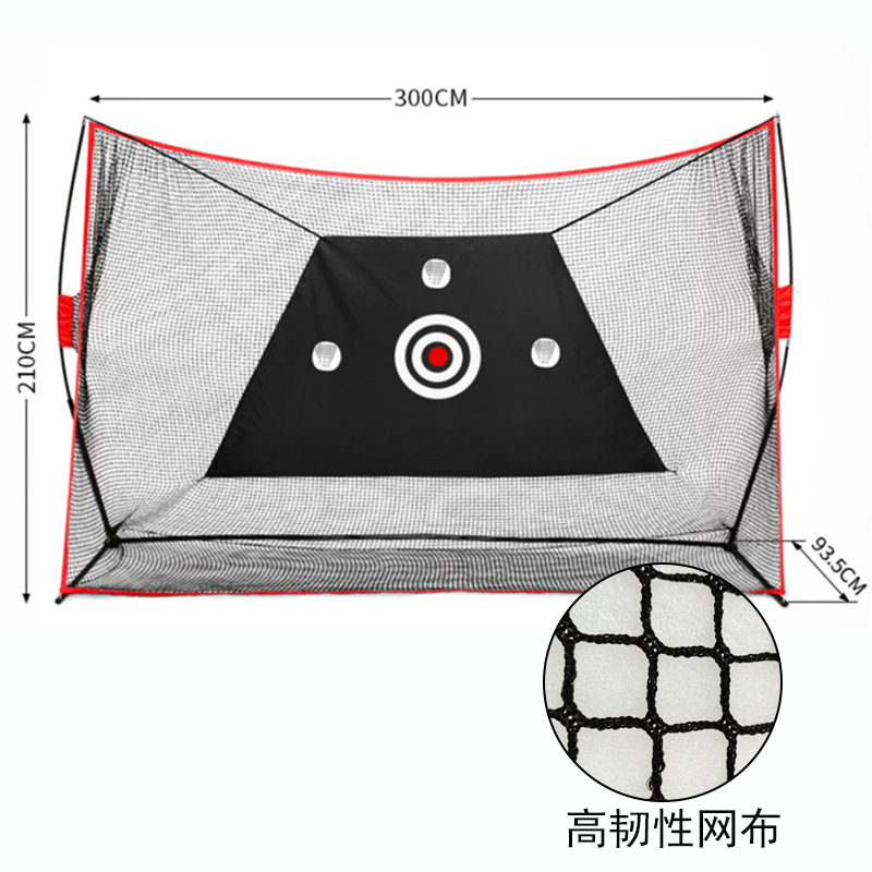 Fabrik Großhandel Hochwertiges – Golf Equipment Logo Bewertung und Preis