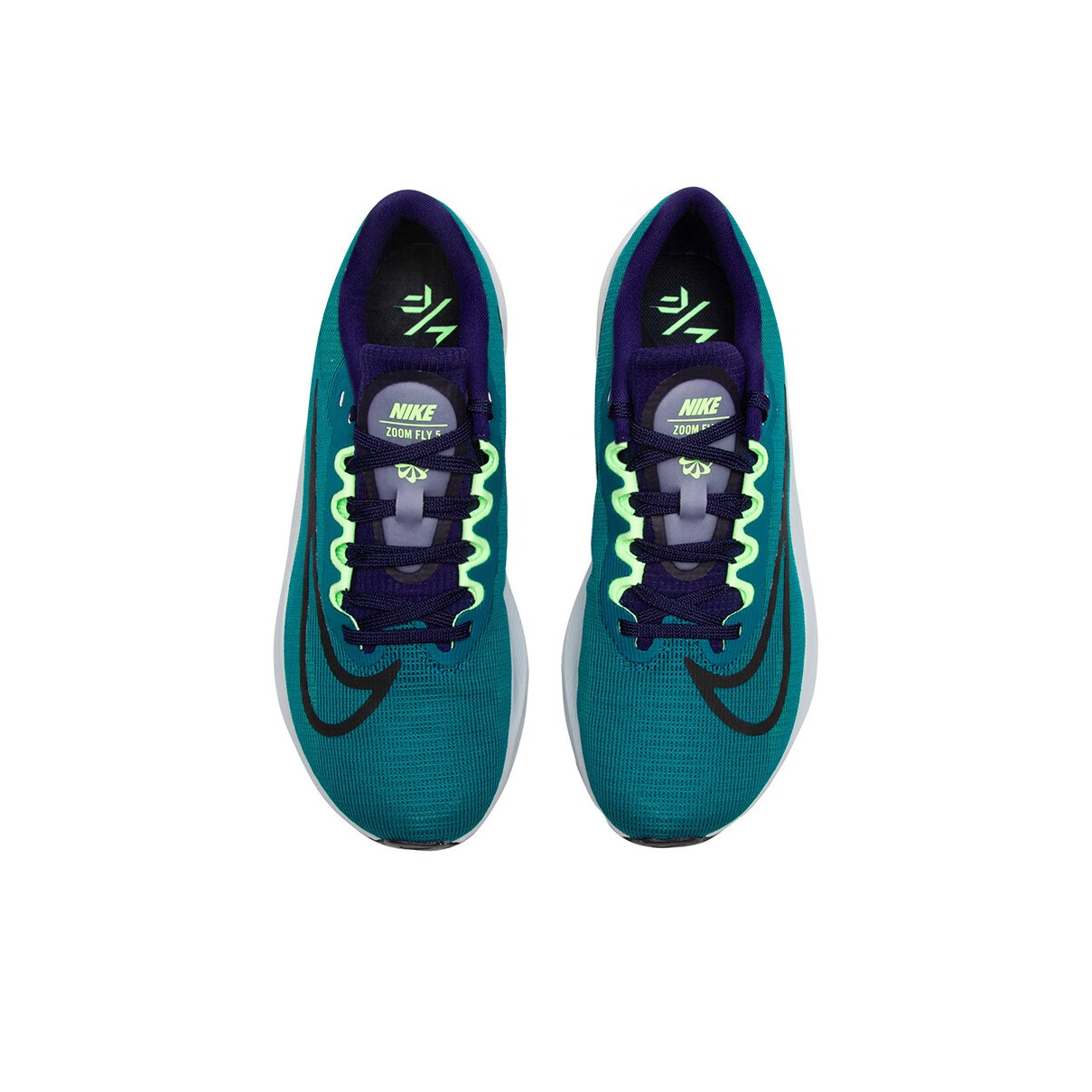 Nike Zoom Fly 5 Low-Top Casual – Nike Shoes Zoom Fly 5 Bewertung und Preis